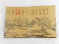Lot 64 Image