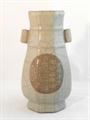 Lot 38 Image