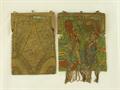 Lot 7 Image