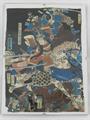 Lot 12 Image