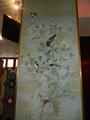 Lot 21 Image