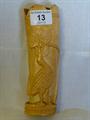 Lot 13 Image