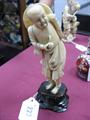 Lot 222 Image