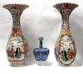 Lot 228 Image