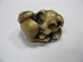Lot 232 Image