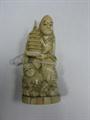 Lot 233 Image