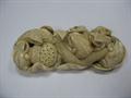 Lot 241 Image