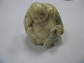 Lot 242 Image