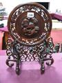 Lot 250 Image