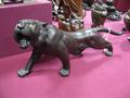 Lot 253 Image