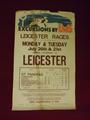 Lot 252 Image