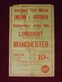 Lot 253 Image