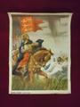 Lot 259 Image