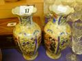 Lot 17 Image