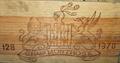 Lot 213 Image