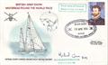 Lot 652 Image