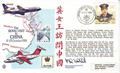 Lot 654 Image