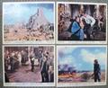Lot 785 Image