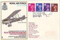Lot 807 Image