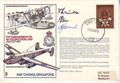 Lot 811 Image