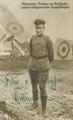 Lot 41 Image