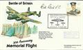 Lot 541 Image