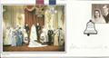 Lot 557 Image