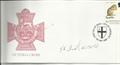 Lot 576 Image