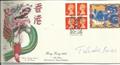 Lot 587 Image
