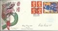 Lot 590 Image
