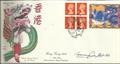 Lot 591 Image