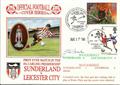 Lot 837 Image