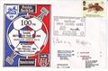 Lot 844 Image