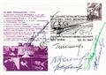 Lot 133 Image