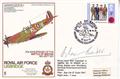 Lot 175 Image