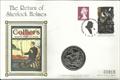 Lot 626 Image
