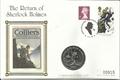 Lot 627 Image