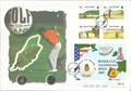 Lot 633 Image