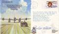 Lot 642 Image
