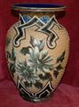 Lot 241 Image