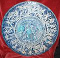 Lot 630 Image