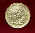 Lot 206 Image
