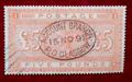 Lot 214 Image