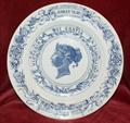 Lot 241 Image