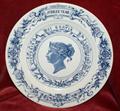 Lot 242 Image