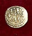 Lot 141 Image