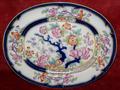 Lot 340 Image