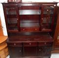 Lot 36 Image