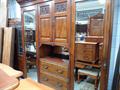 Lot 38 Image