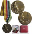 Lot 5 Image